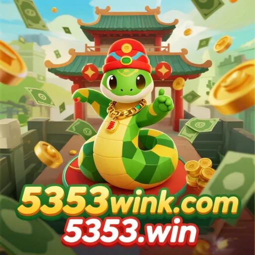 5353.win